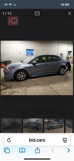 تويوتا كورولا